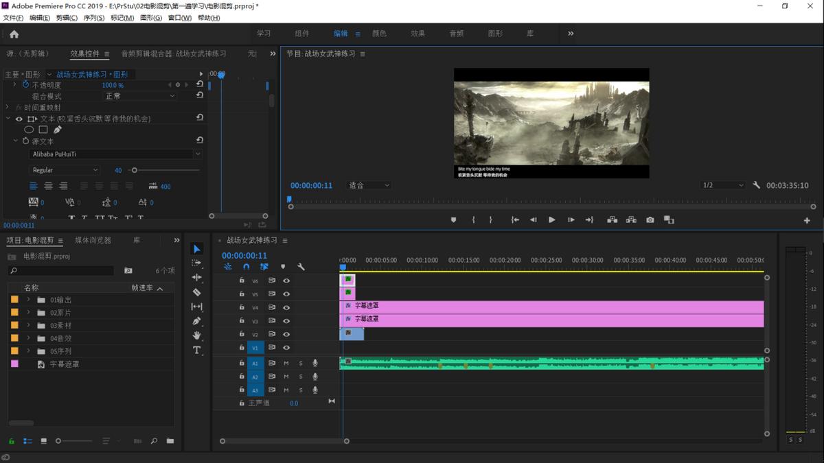 如何制作电子相册带音乐和文字,怎样制作音乐相册制作方法分享