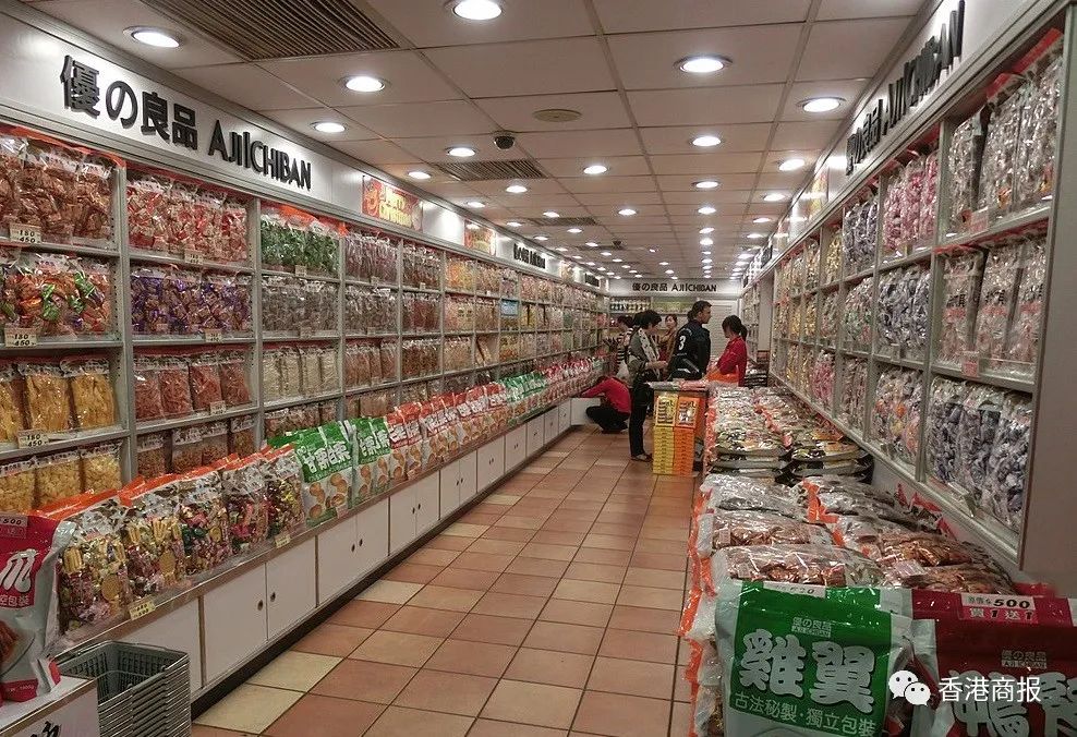 香港优之良品开了吗,香港优之良品门店全线结业