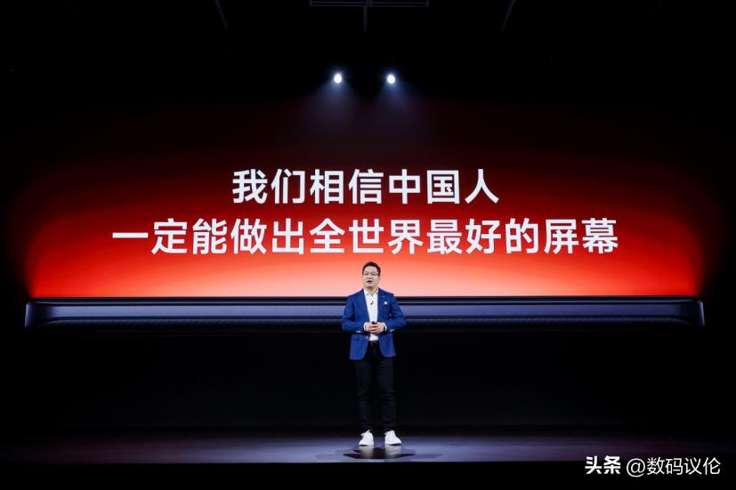 redmik60pro与小米13,redmik60至尊版外观对比小米13