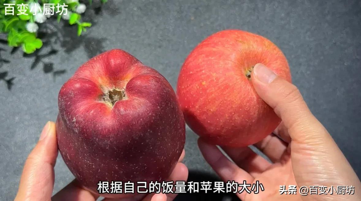 105岁老中医教苹果养生新吃法,100岁老中医教你怎样吃苹果