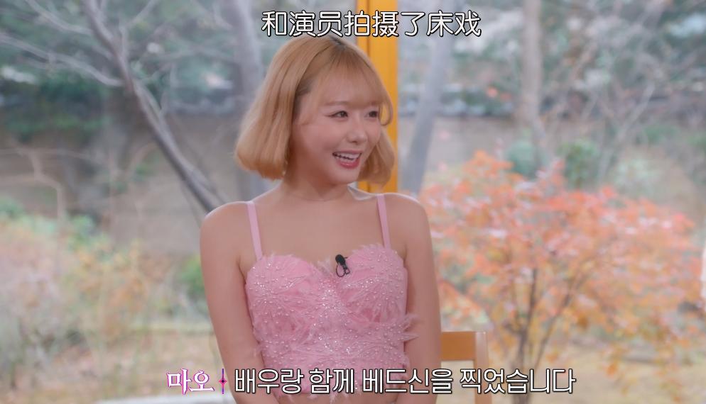 实地探访成人片，韩国综艺尺度炸了