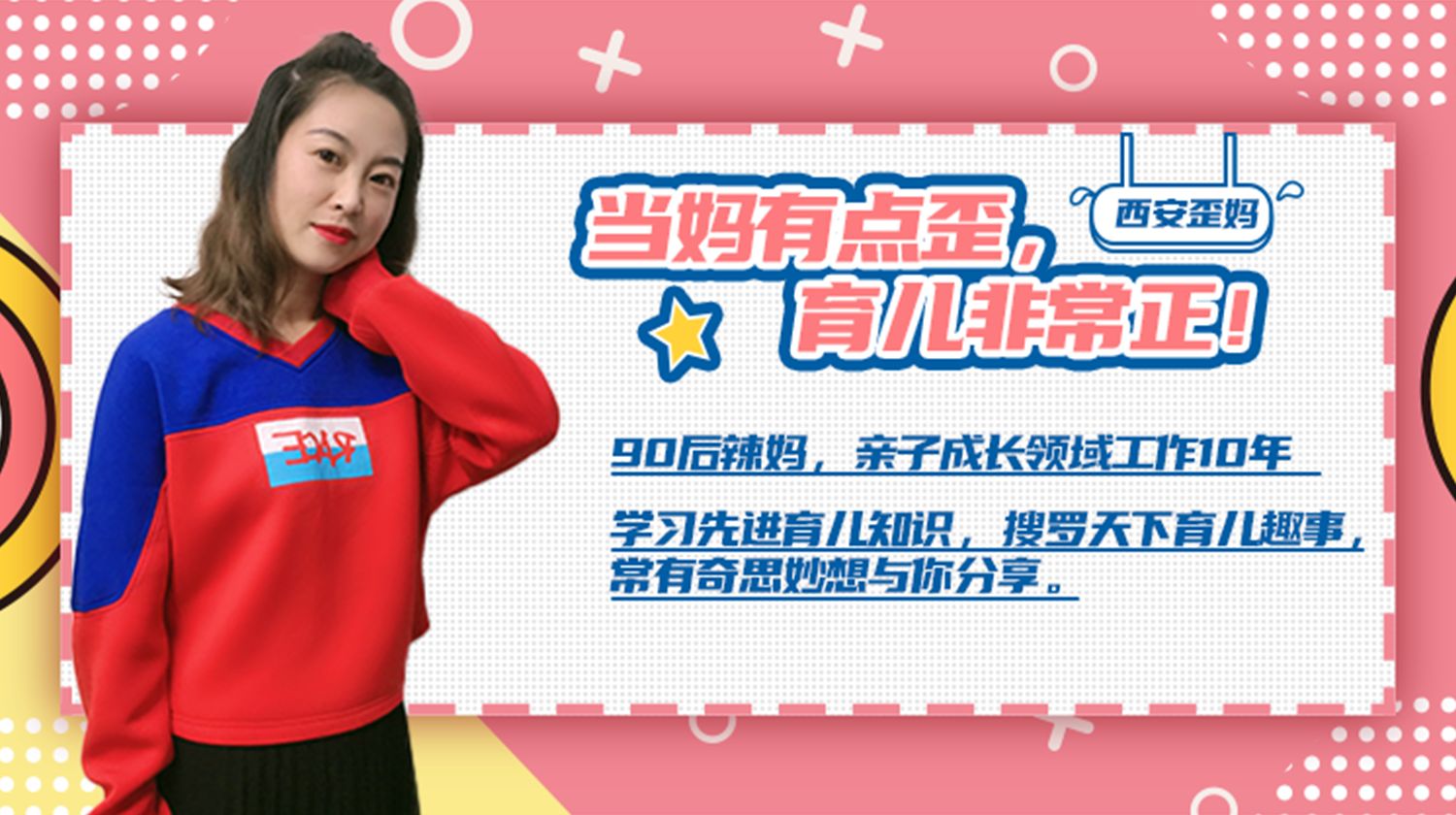 单身女模自曝养混血三胞胎引热议,30岁模特妈妈生下3胞胎