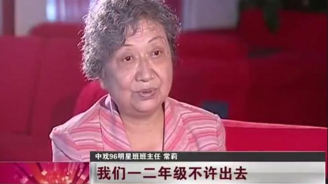 袁泉6根钢钉,袁泉走红毯打了多少明星的脸