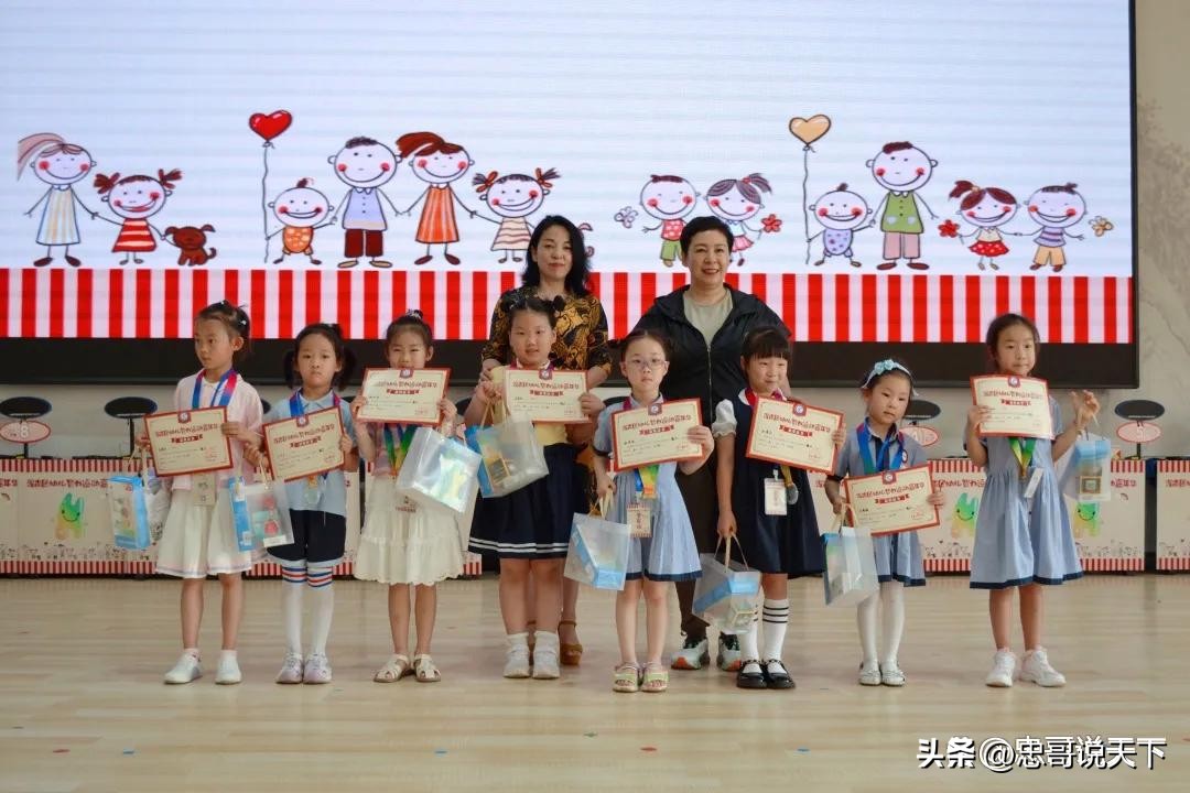 别样幼儿运动嘉年华,不一样的儿童游乐