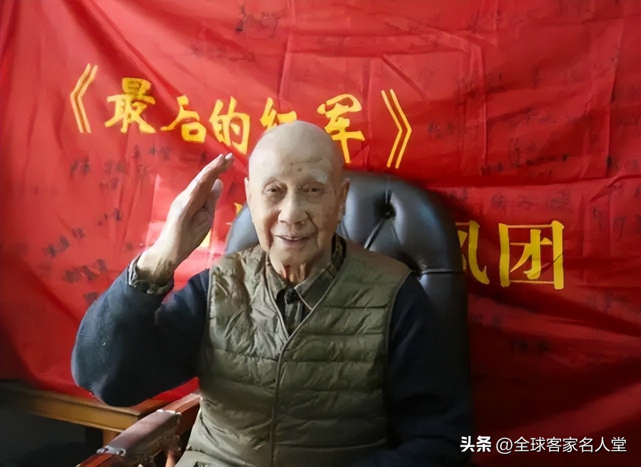 长征医院涂通今,涂通今长征中走出的医学博士