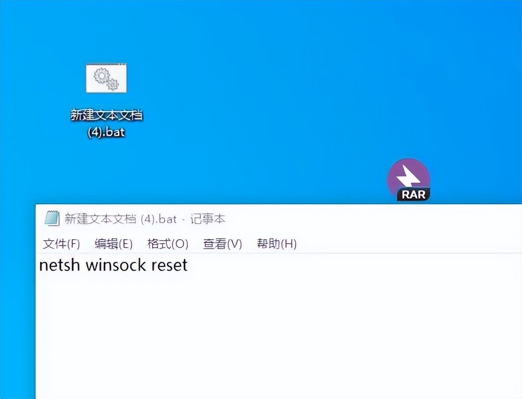 一键解决浏览器不能上网的问题,浏览器不联网解决方案