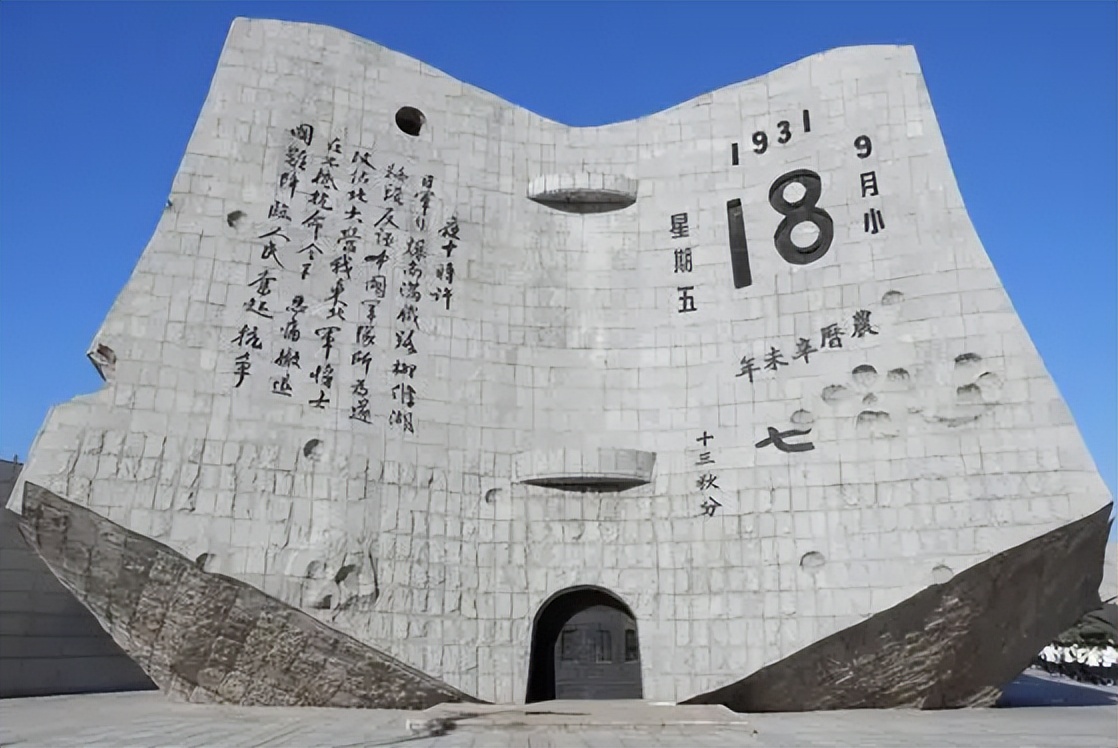 钱伟长考清华写的赋,钱伟长文史满分