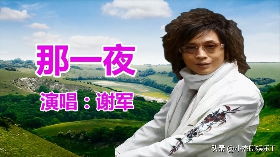 明明歌词很恶俗,当年却火遍全国,这5首歌曲越听越别扭