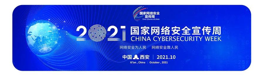 诗画鄠邑品质新区照片,诗画鄠邑品质新区宣传片