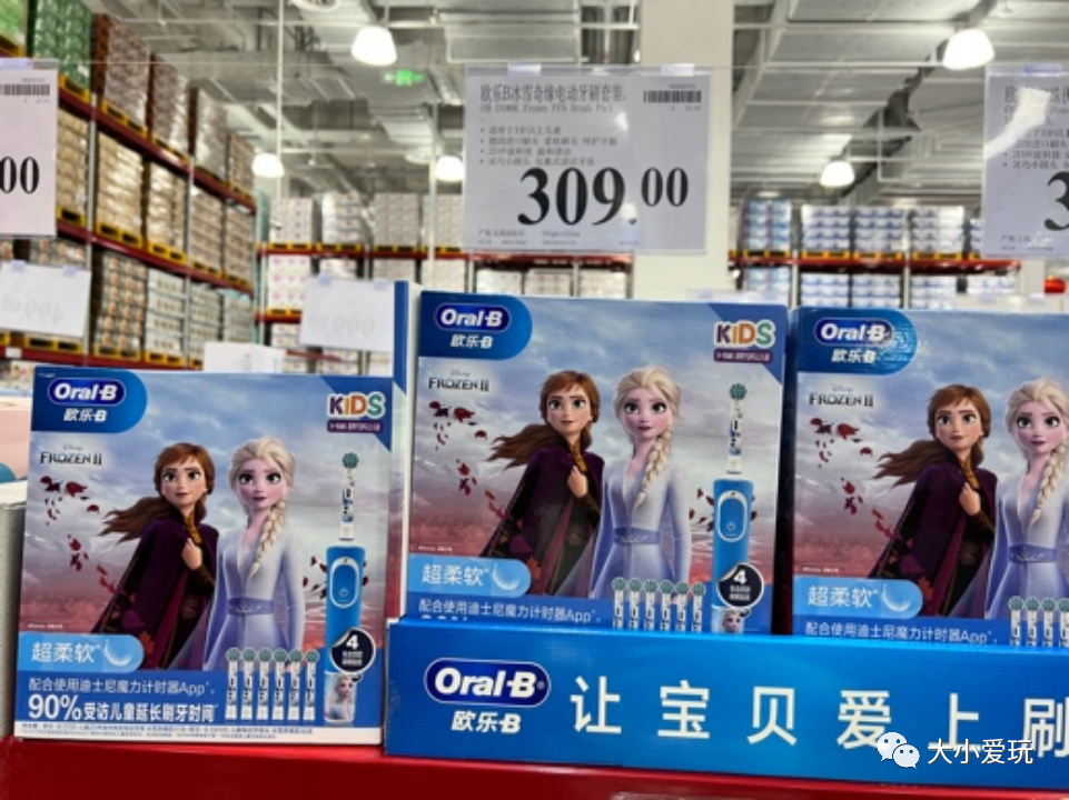 帝都又新开家航母级超市，太适合年前备货，资深会员带你逛出超值