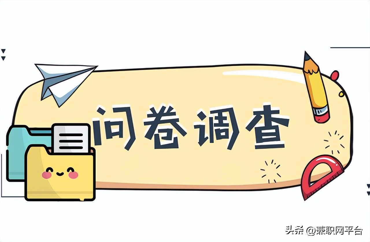 山东兼职工作推荐,山东短期兼职包吃住