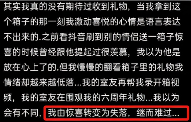 拉菲草后续评论,拉菲草热门视频