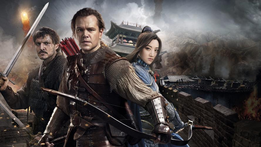 电影《长城》的出现,将特效技术与视觉效果,分别提升了新高度