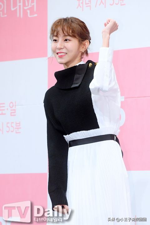 uie金宥真superjunior,韩女星uie金宥真最新机场look照