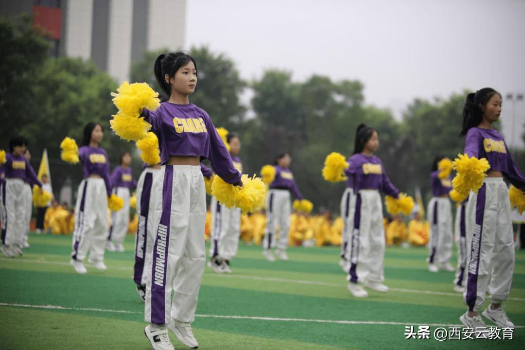 西咸新区第五届中小学田径运动会,西咸新区第三届田径运动会接力赛