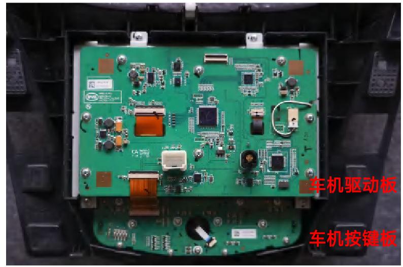 比亚迪元中控导航拆解教程视频,比亚迪元后视镜总成拆解