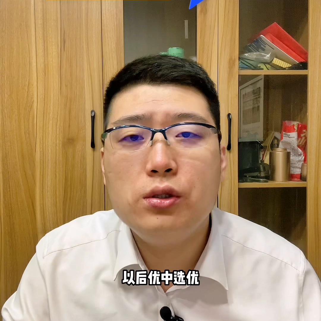 烟台买房买在哪里好一些,现阶段在烟台怎么买房