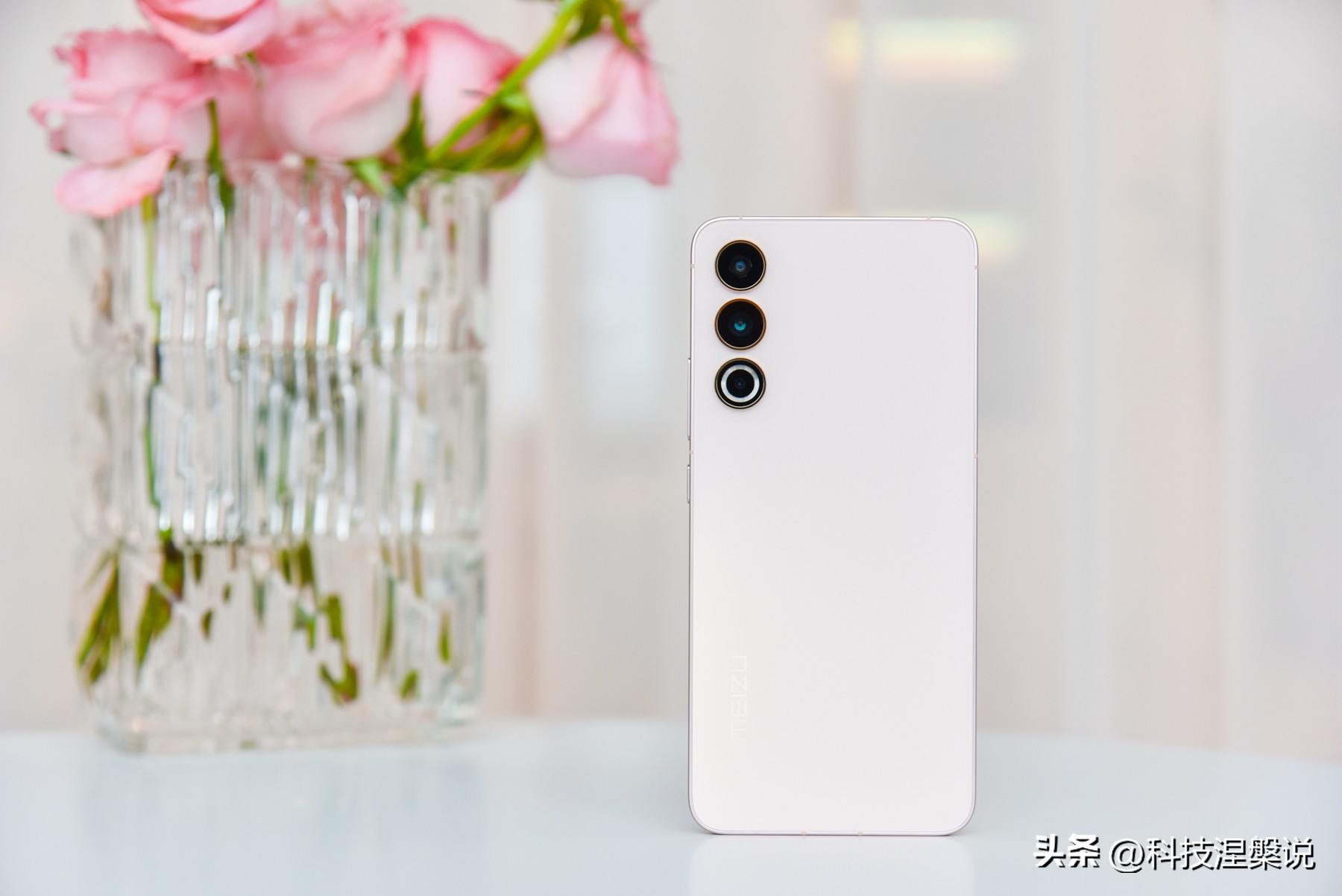 魅族20体验一段时间优缺点总结,魅族20个人真实使用感受