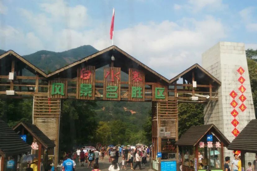 广州华商职业学院选什么专业,广州华商学院四级