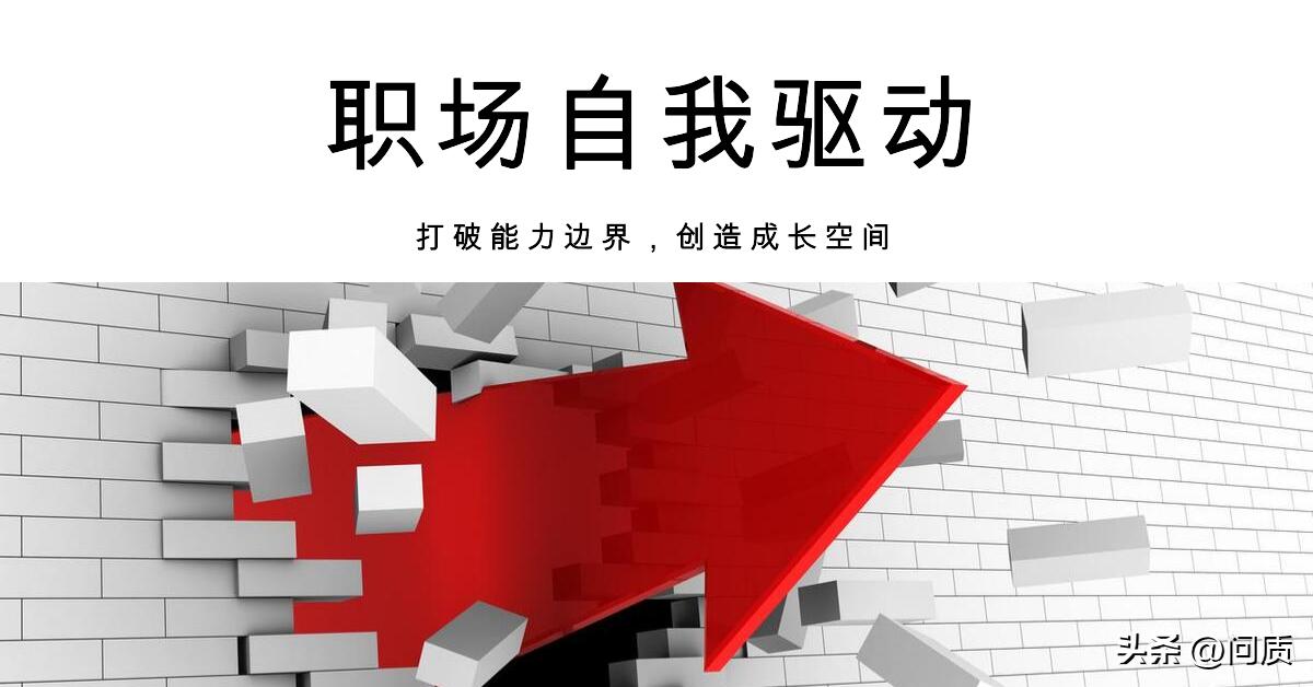 如何才能使新人快速融入团队,新教师如何尽快融入团队心得