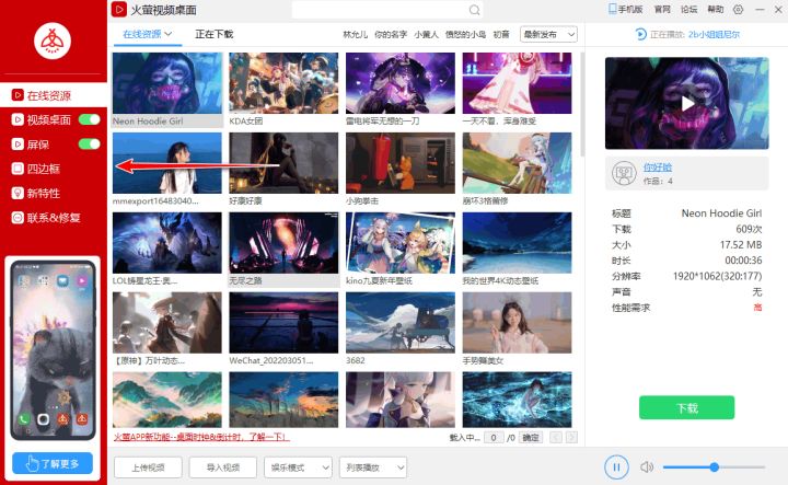 工作后业余时间学习软件推荐,工作学习软件