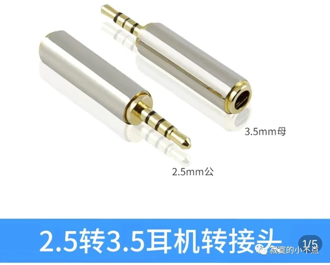 小米低音炮mdz17说明书,小米mdz-17-da低音炮怎么使用