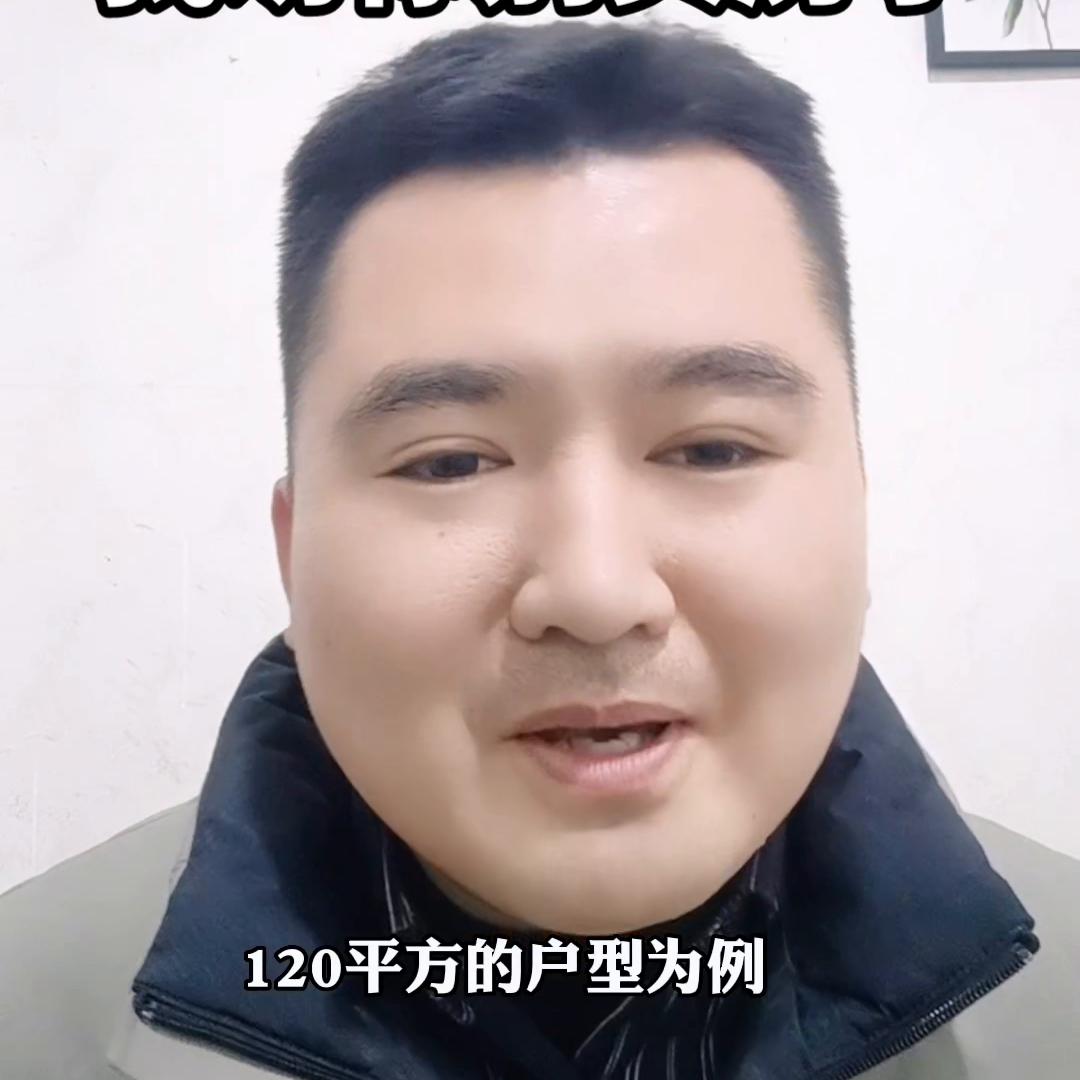 我劝你千万不要买房的段子,三年前劝你不要买房的人