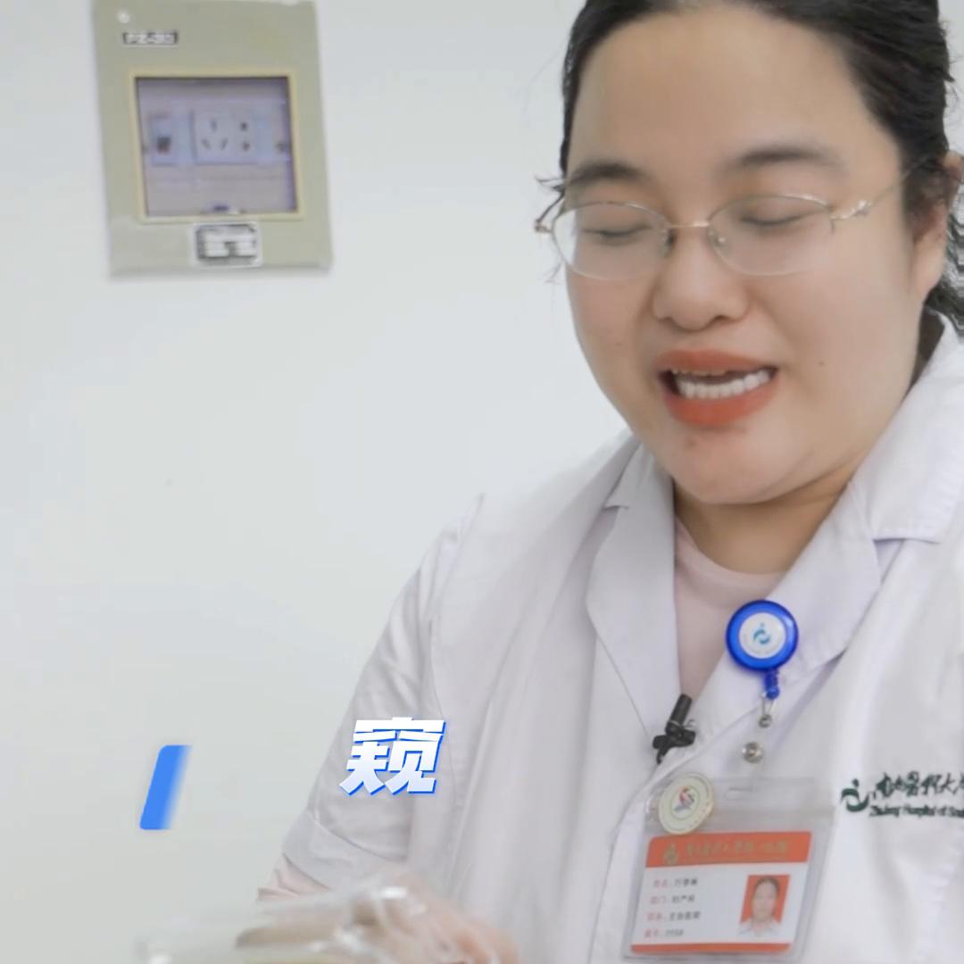 妇检是一定要做的吗,妇检要注意哪些