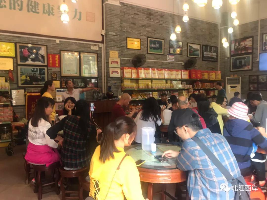 沙湾何，唔忧冇老婆