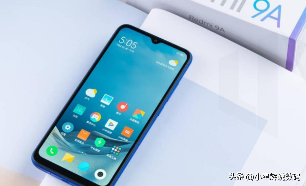 小米目前千元以下性价比最高手机,1699元以下性价比最高的小米手机