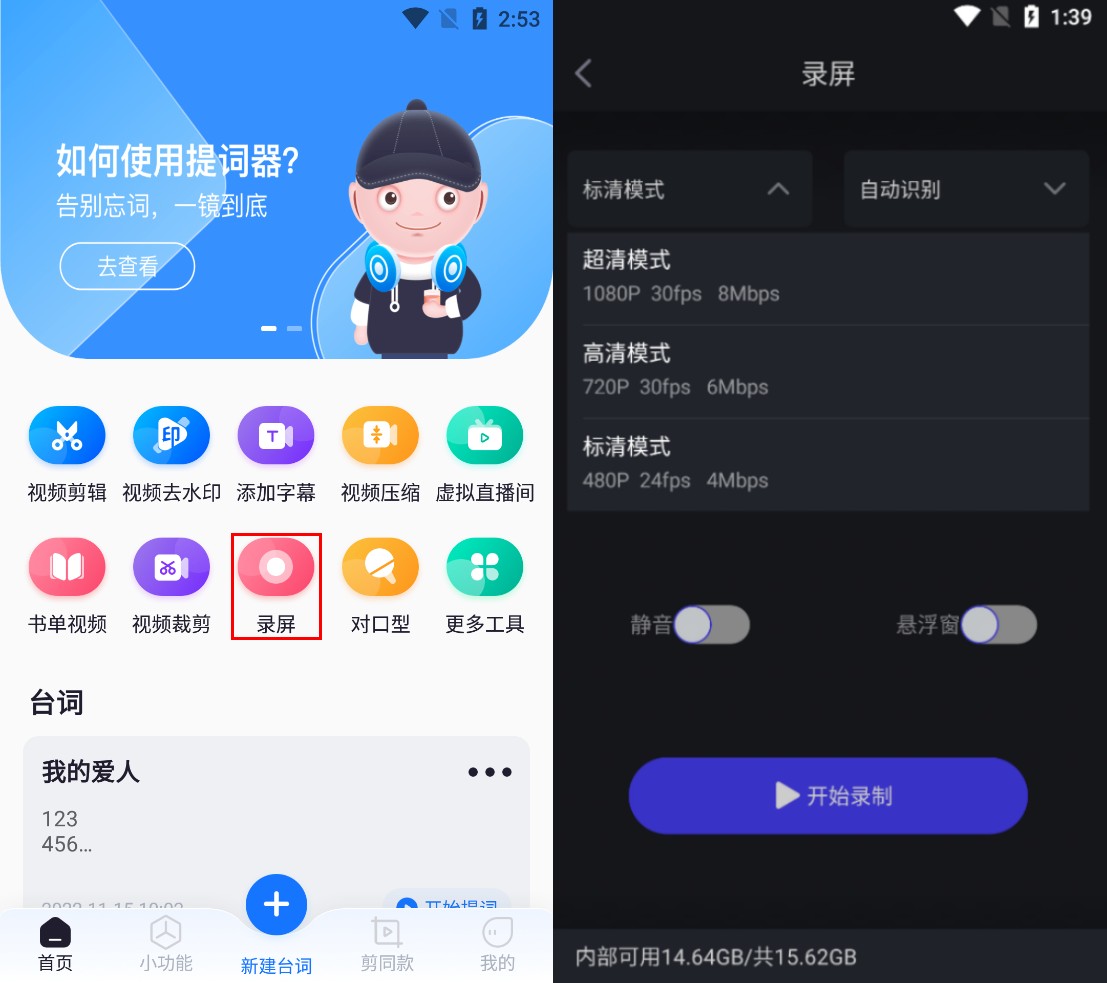 2022卡塔尔世界杯赛程直播在哪看,2022卡塔尔多哈赛程