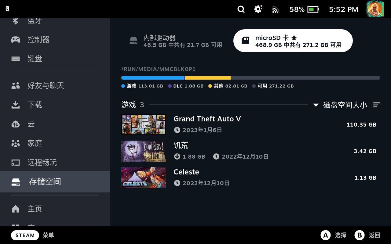 switch和steamdeck对比,steamdeck和switch哪个好