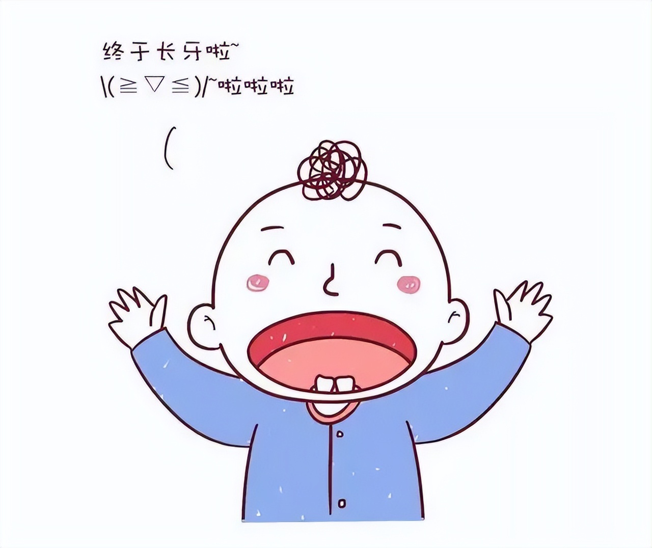 口欲期宝宝要注意的口腔疾病,婴幼儿口欲期吃手严重怎么缓解