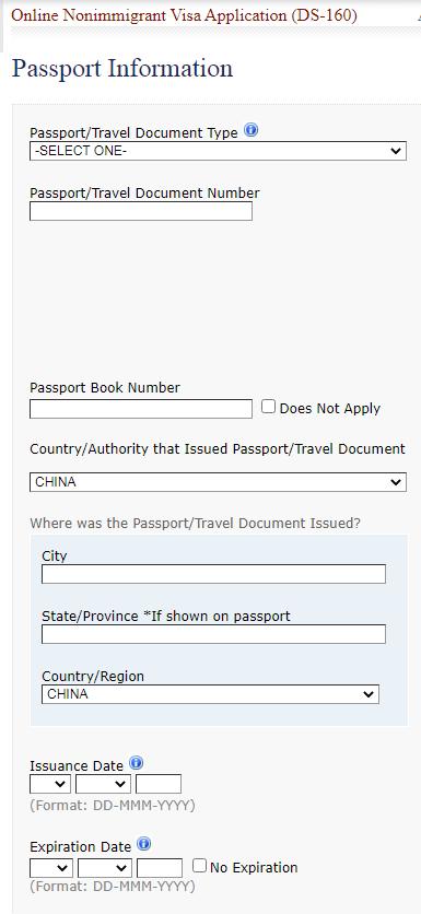 美国因公签证办理流程图,因公出国办理美国签证