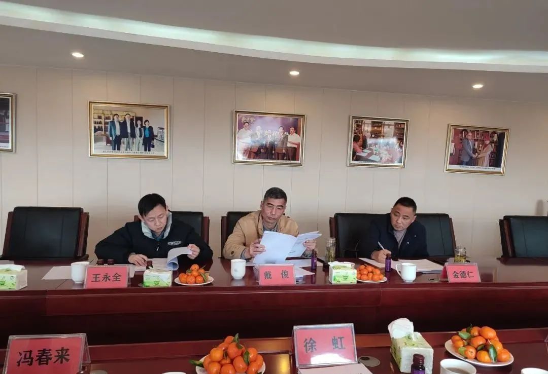 东方紫园完工,江苏东方紫最新消息