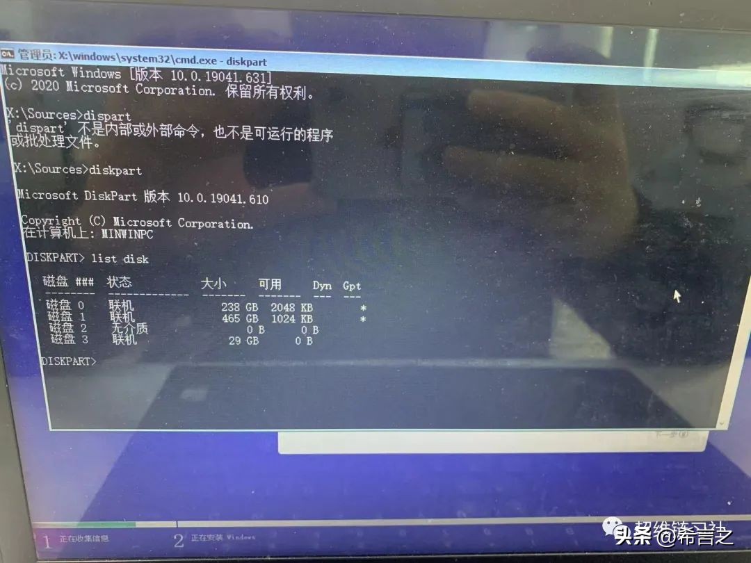 thinkpadt470装什么系统好,thinkpadt470装ghost系统