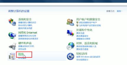 电脑怎么重装ie浏览器,重装系统后如何升级ie浏览器
