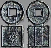 国宝金匮五千现在存世量多少,中国最值钱的十大顶级国宝