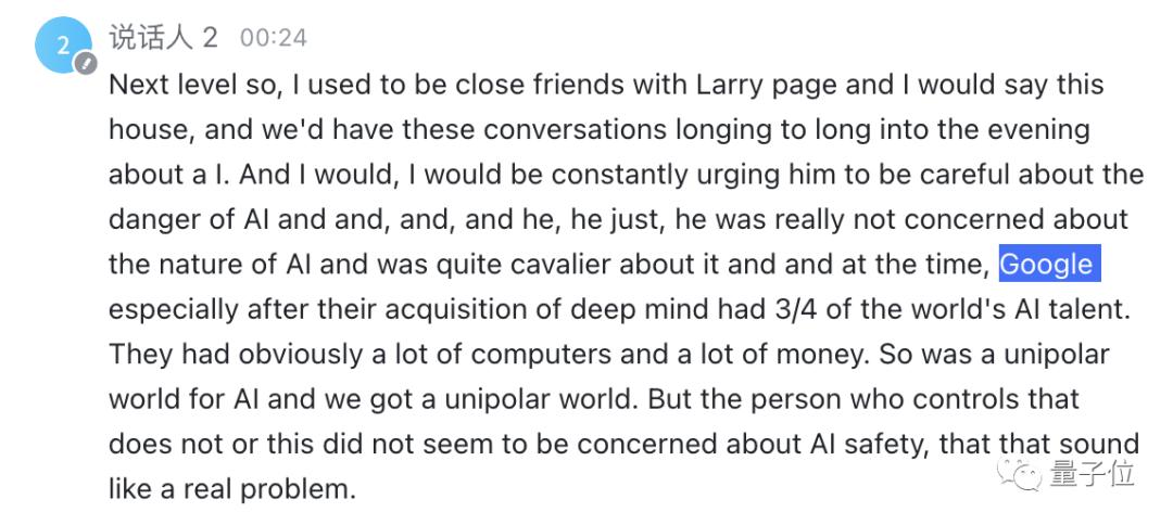 阿里云AI大模型开始邀测,阿里云推出大模型助手