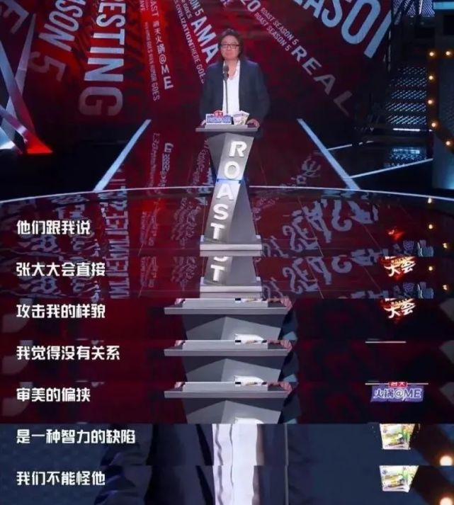 闄堝嚡姝屽按灏鍚愭Ы,闄堝嚡姝岃繖澶浜烘儕璁朵簡