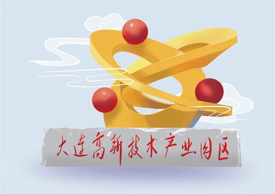 大连有希望挺进万亿gdp吗,辽宁新闻大连三年挺进万亿gdp