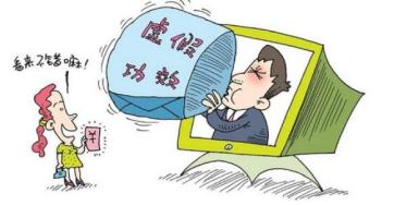 蜜仟私美丰胸有效果吗,蜜仟私美丰胸安全吗