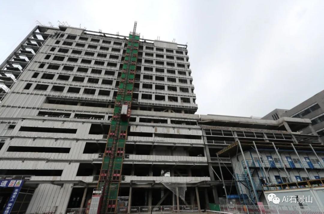 北京石景山新建医院,石景山综合医院