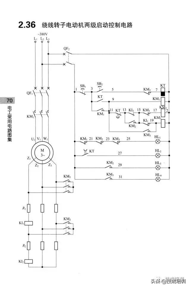 基础电路图串联,基础电路图实际操作