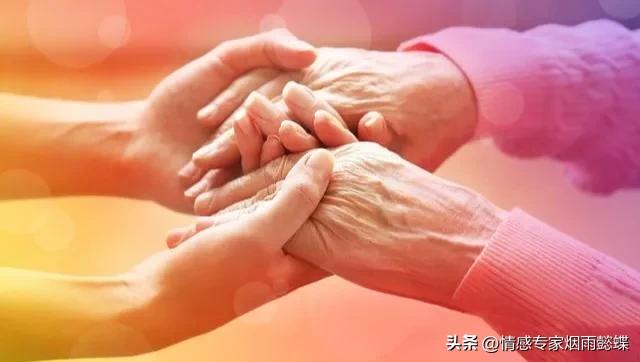 善良的人不一定要孝顺父母,不管你有多善良