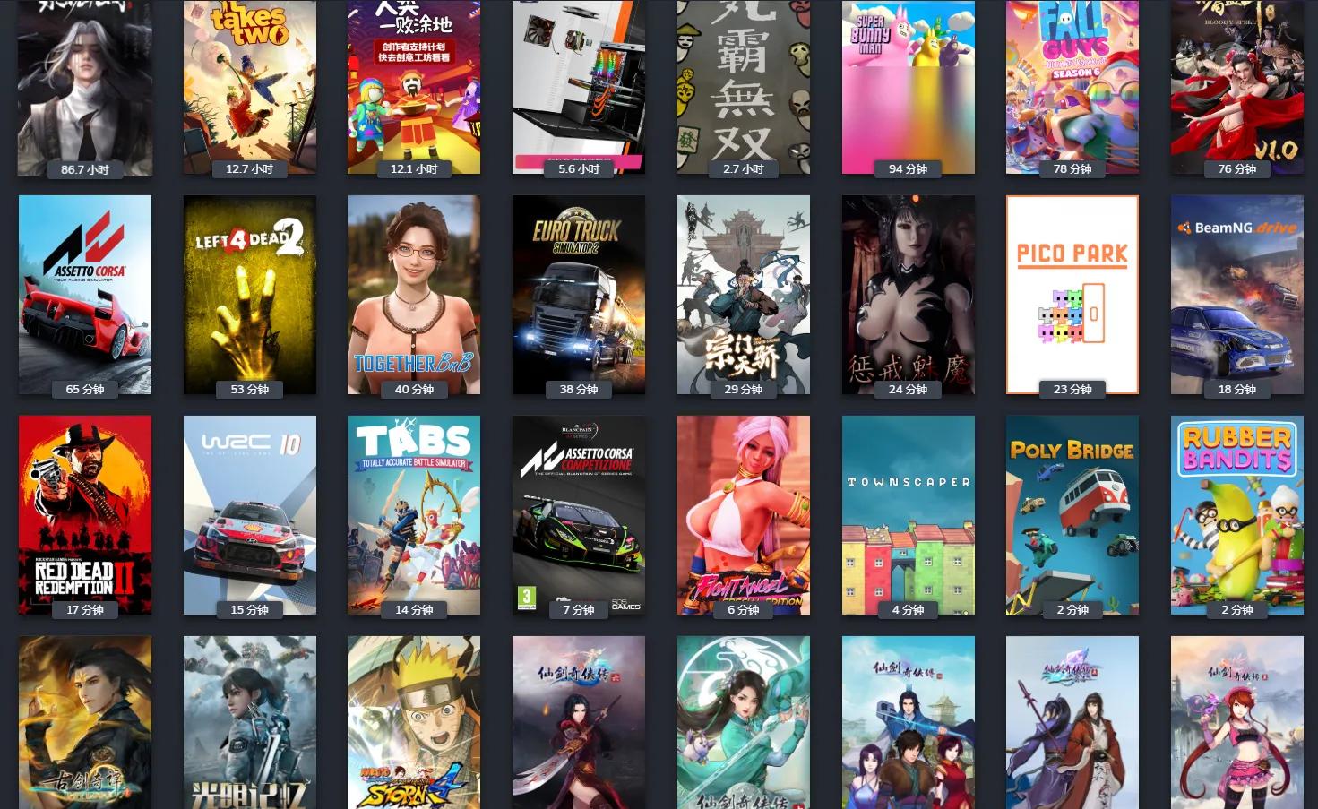 疫情期间半夜睡不着觉，聊聊我购买游戏主机的经历