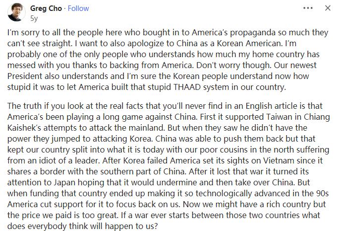 美国知乎：谁才是恶霸？中国还是美国？韩裔美国人醒悟向中国道歉