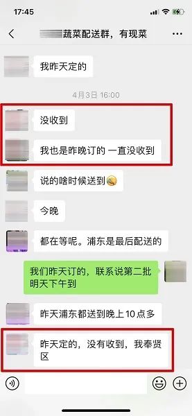 蔬菜批发商诈骗案,全国菜市场诈骗人被抓的视频