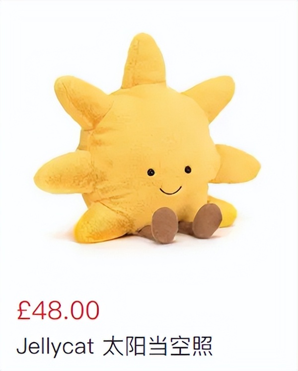 jellycat所有款式,给jellycat海盗狗起名