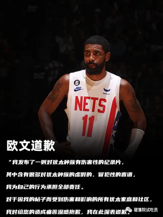 德国伊朗世界杯,德国vs伊朗世界杯